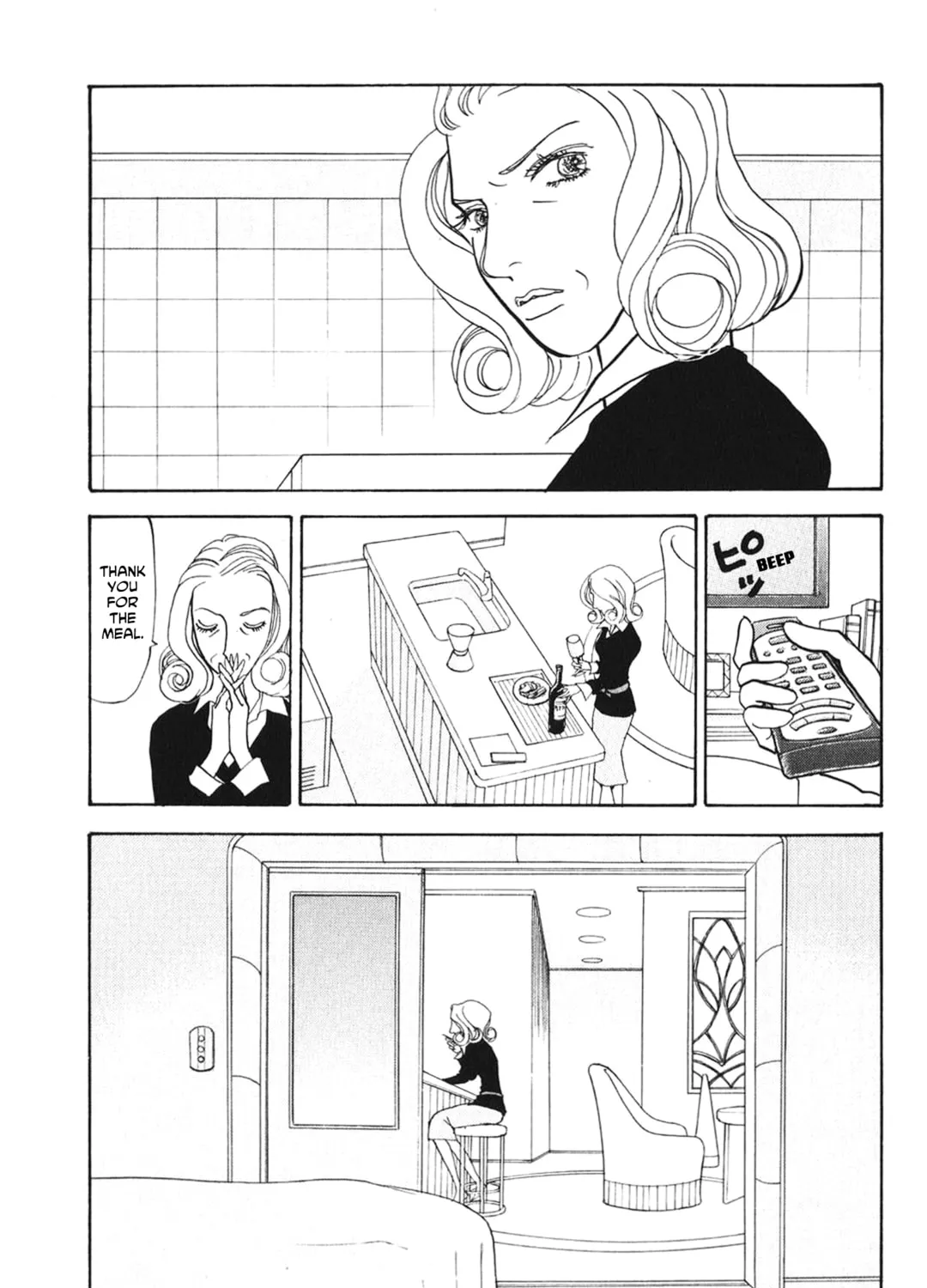 A Wonder Boy Chapter 24 page 27 - 