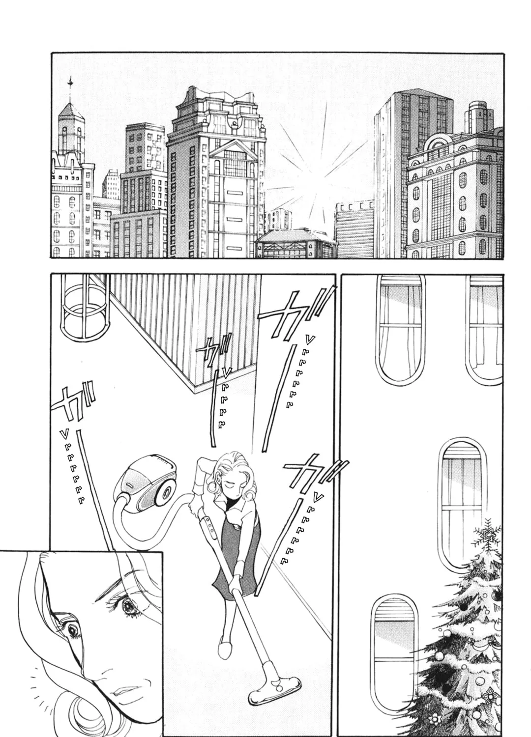 A Wonder Boy Chapter 24 page 51 - 