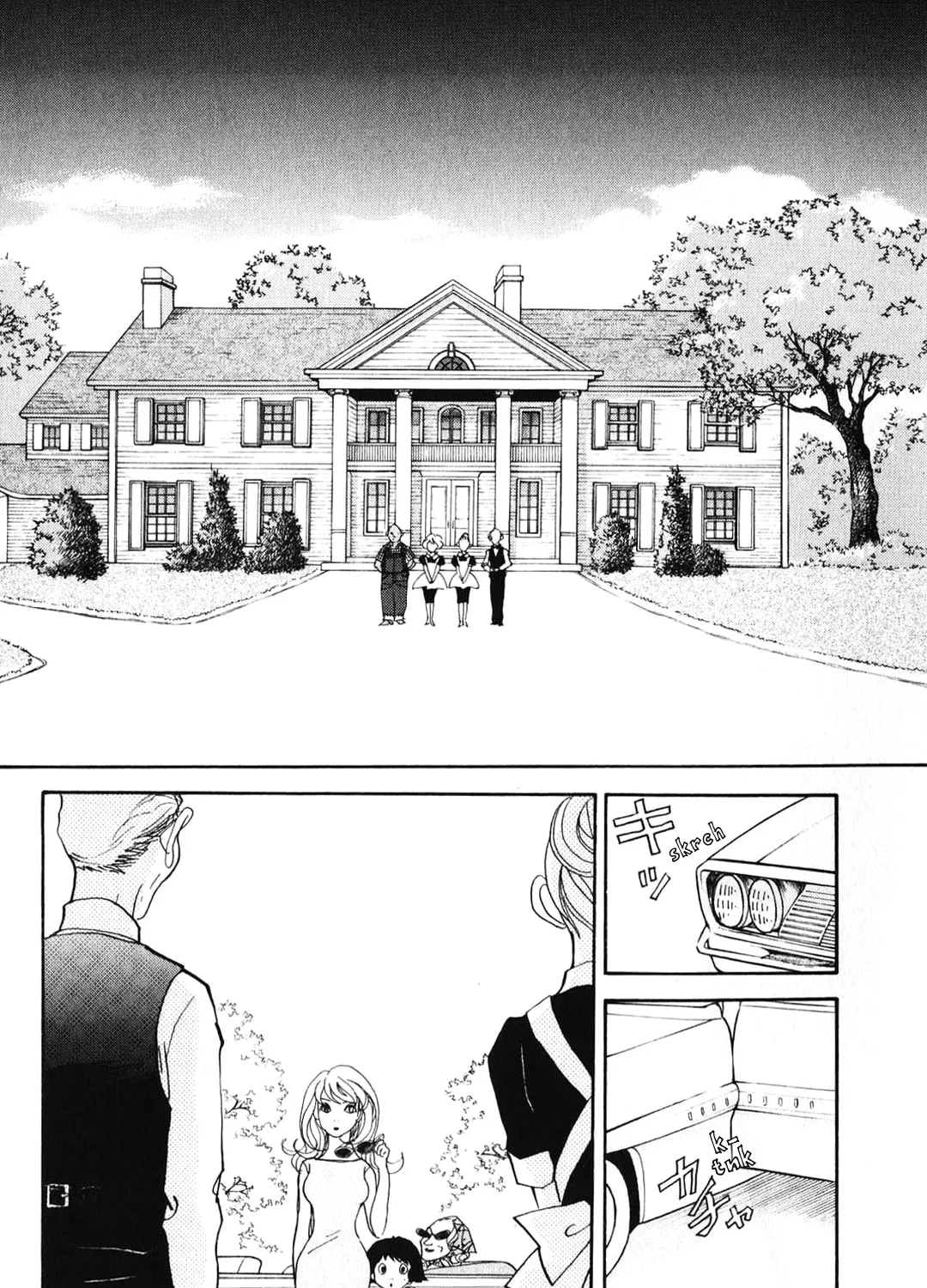 A Wonder Boy Chapter 25 page 21 - 