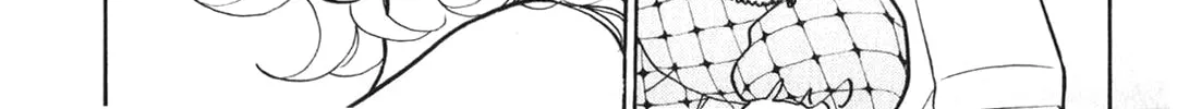 A Wonder Boy Chapter 25 page 4 - 