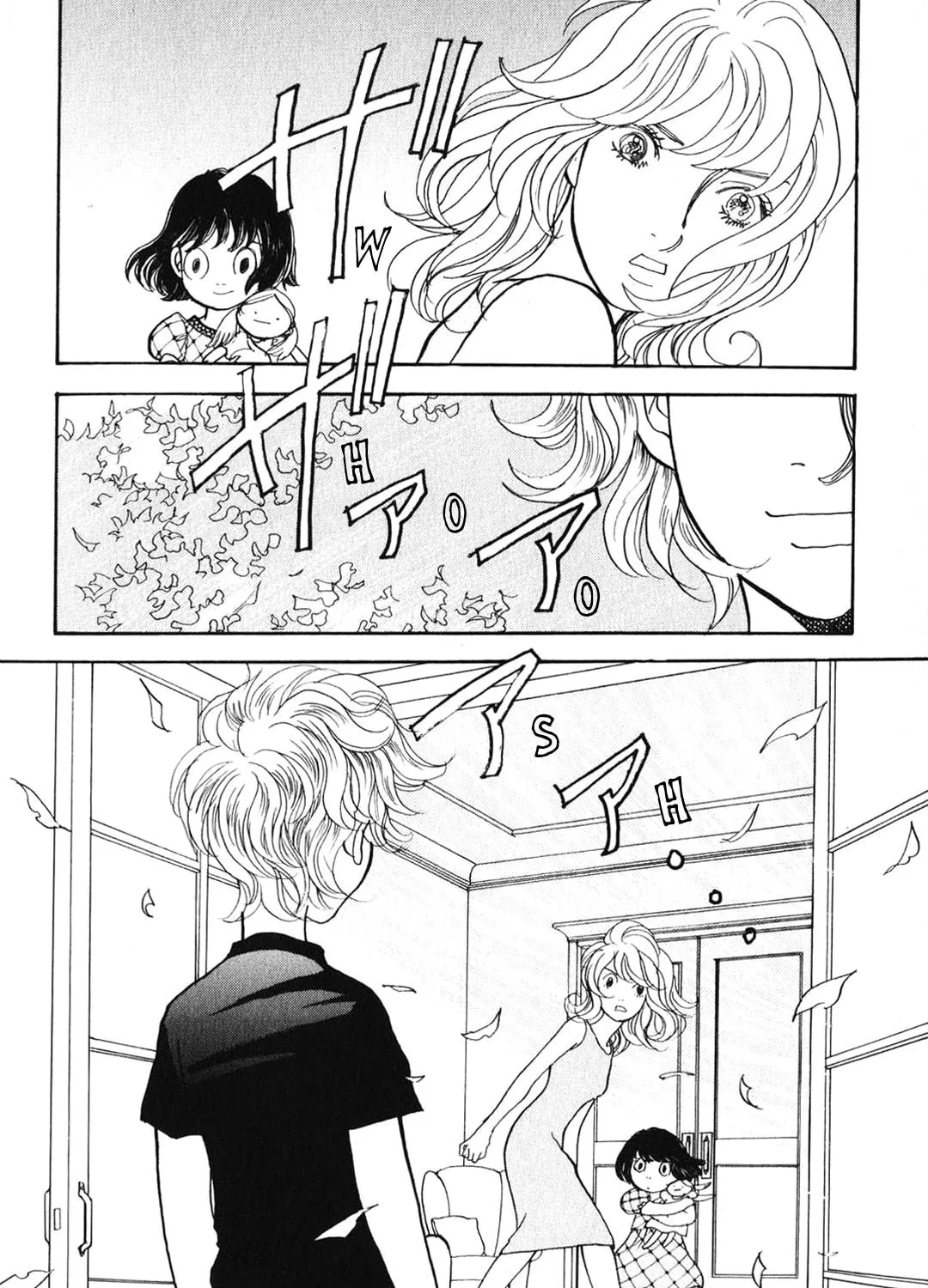 A Wonder Boy Chapter 25 page 41 - 