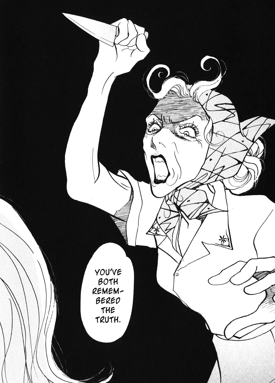 A Wonder Boy Chapter 25 page 75 - 
