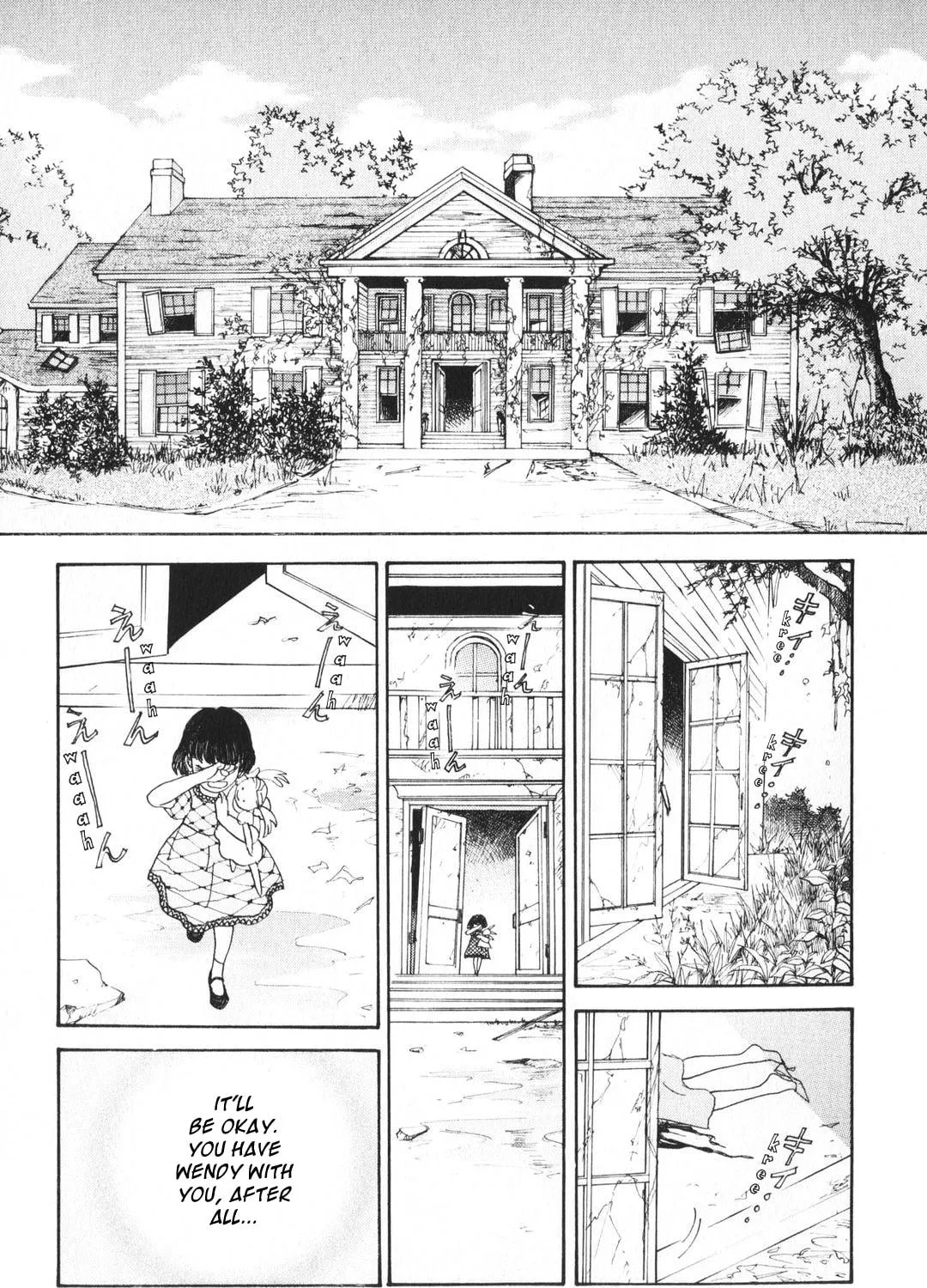 A Wonder Boy Chapter 25 page 77 - 