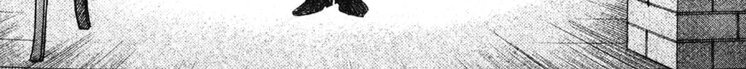 A Wonder Boy Chapter 26 page 2 - 