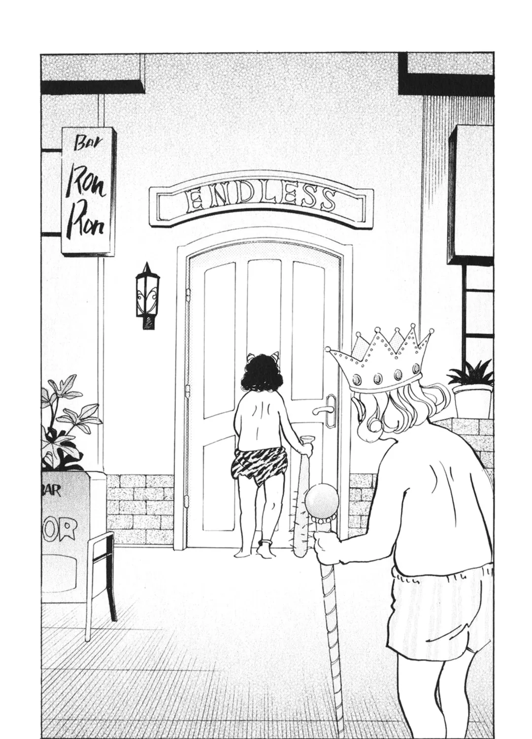 A Wonder Boy Chapter 26 page 103 - 