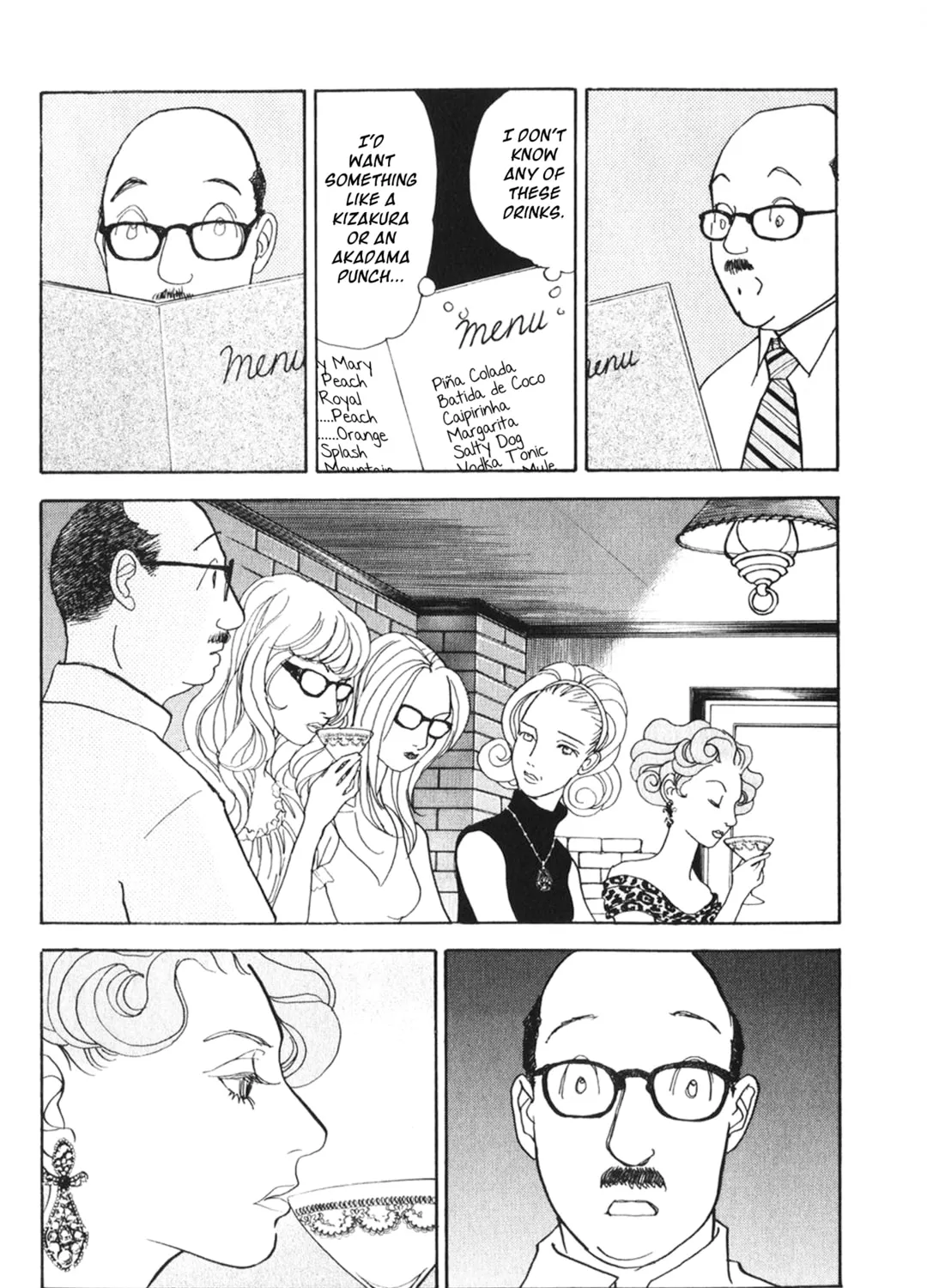 A Wonder Boy Chapter 26 page 13 - 