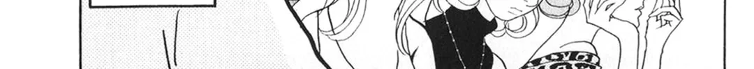 A Wonder Boy Chapter 26 page 16 - 