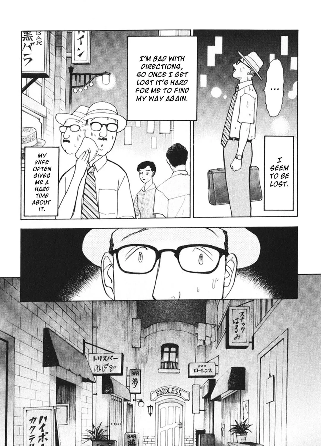 A Wonder Boy Chapter 26 page 5 - 