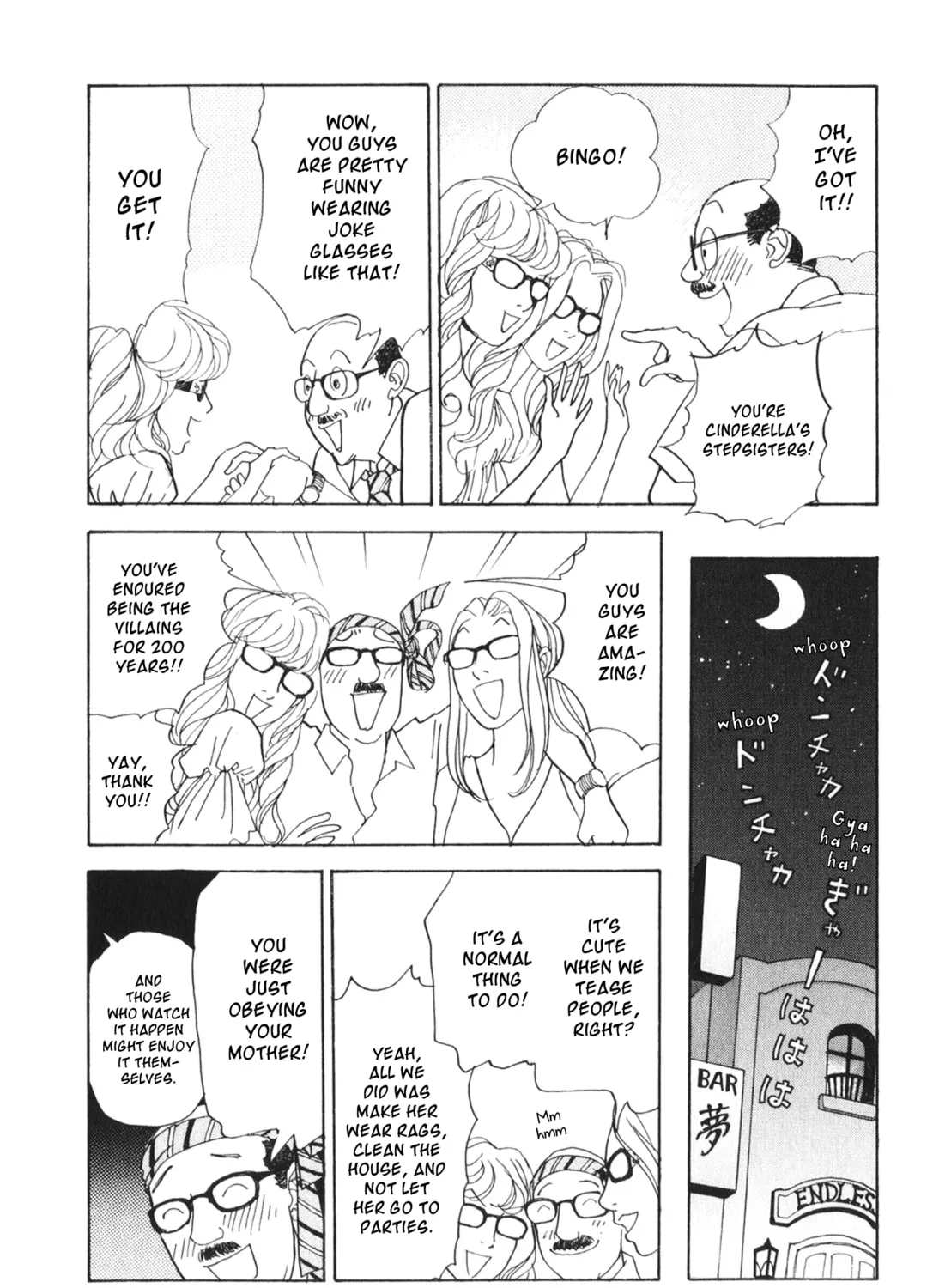 A Wonder Boy Chapter 26 page 55 - 