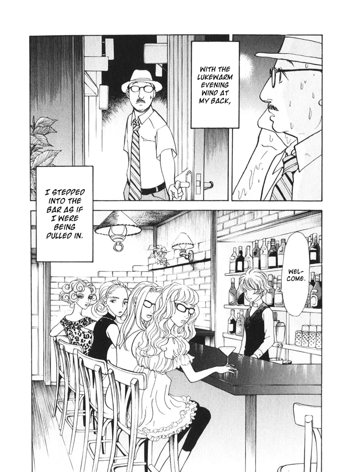 A Wonder Boy Chapter 26 page 7 - 