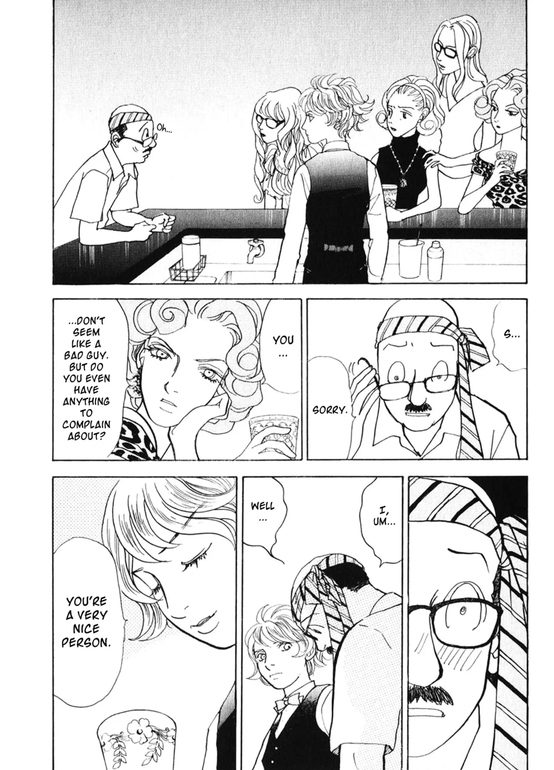 A Wonder Boy Chapter 26 page 67 - 