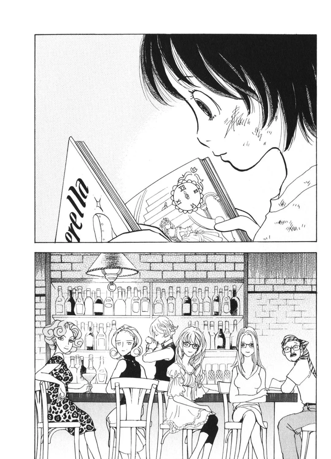 A Wonder Boy Chapter 26 page 79 - 