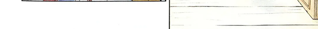 A Wonder Boy Chapter 27 page 4 - 