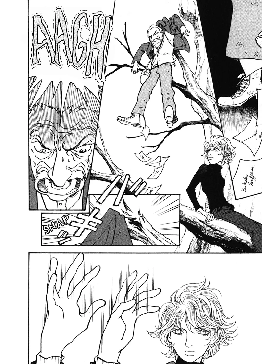 A Wonder Boy Chapter 27 page 43 - 