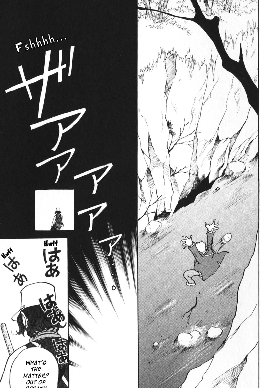 A Wonder Boy Chapter 27 page 45 - 