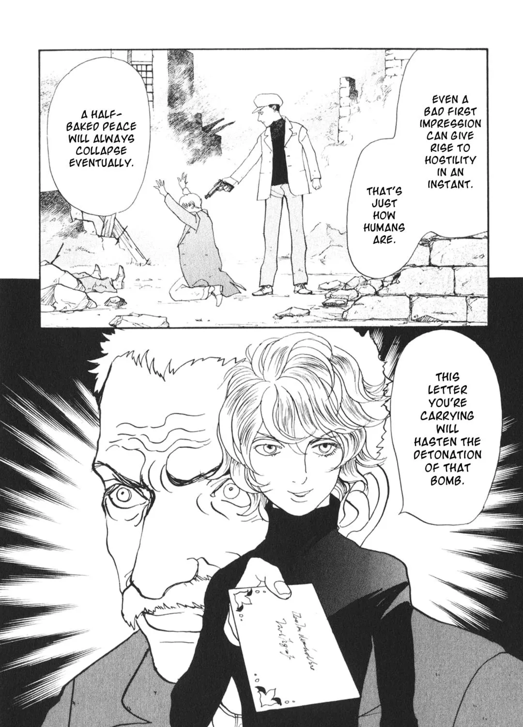 A Wonder Boy Chapter 27 page 71 - 