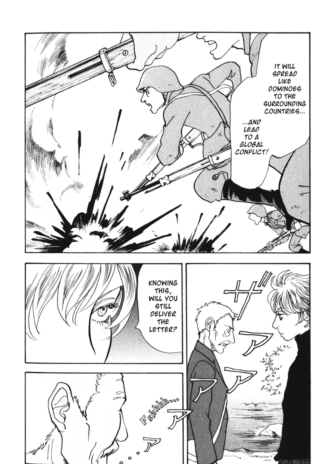 A Wonder Boy Chapter 27 page 73 - 