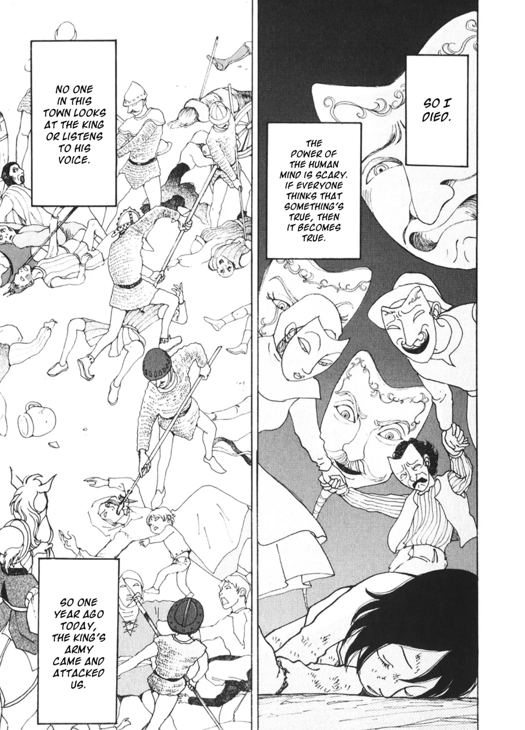 A Wonder Boy Chapter 28 page 21 - 