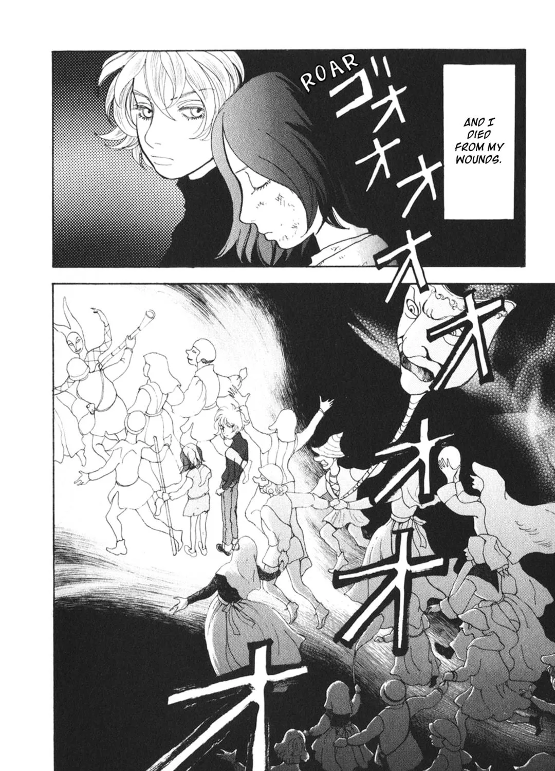A Wonder Boy Chapter 28 page 23 - 