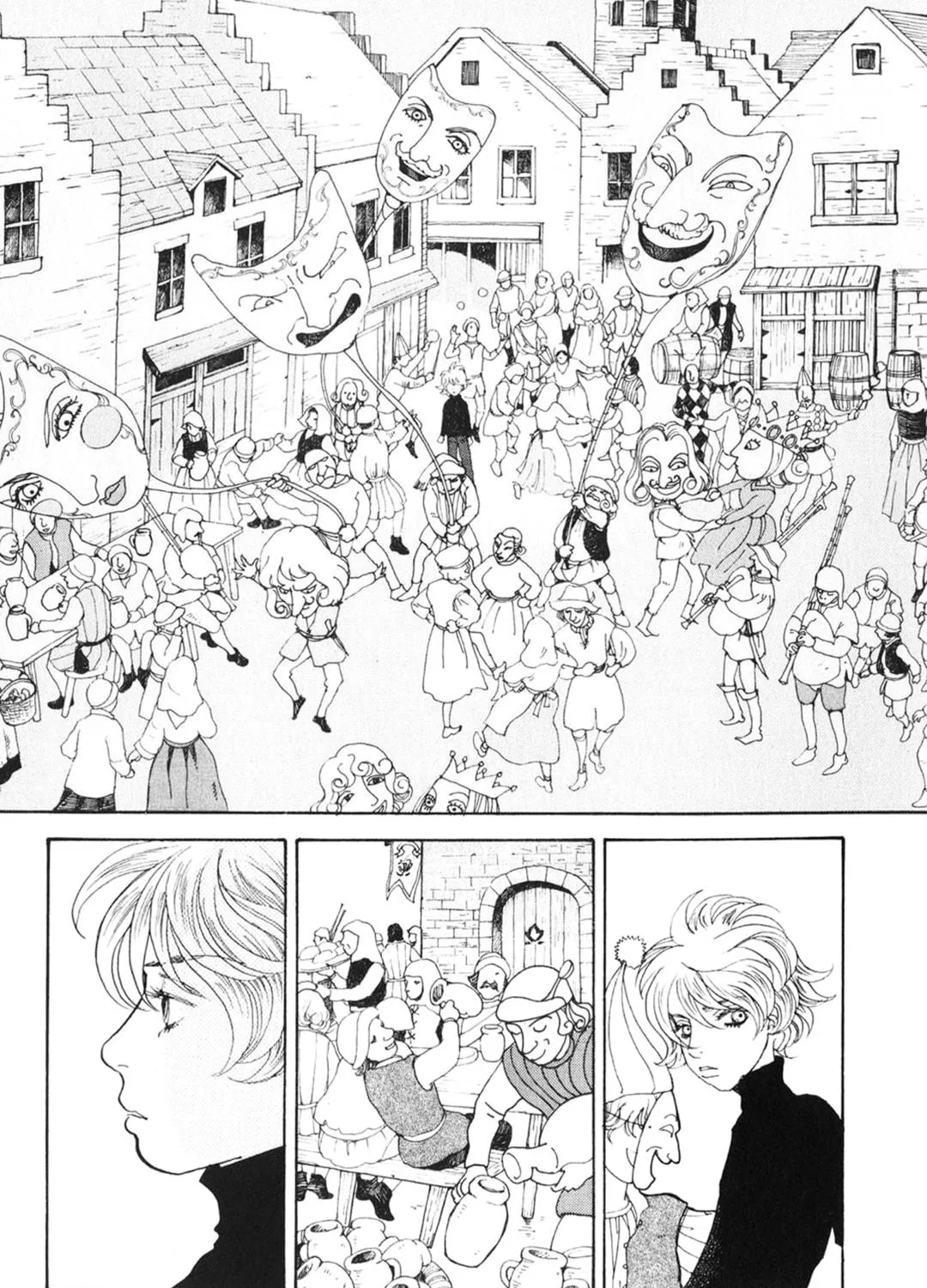 A Wonder Boy Chapter 28 page 5 - 