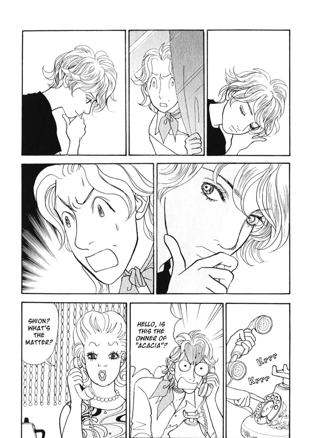 A Wonder Boy Chapter 29 page 107 - 