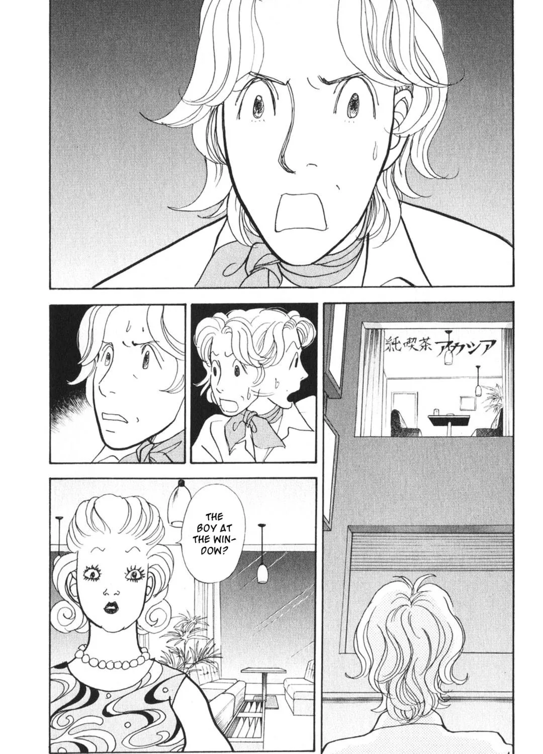 A Wonder Boy Chapter 29 page 113 - 