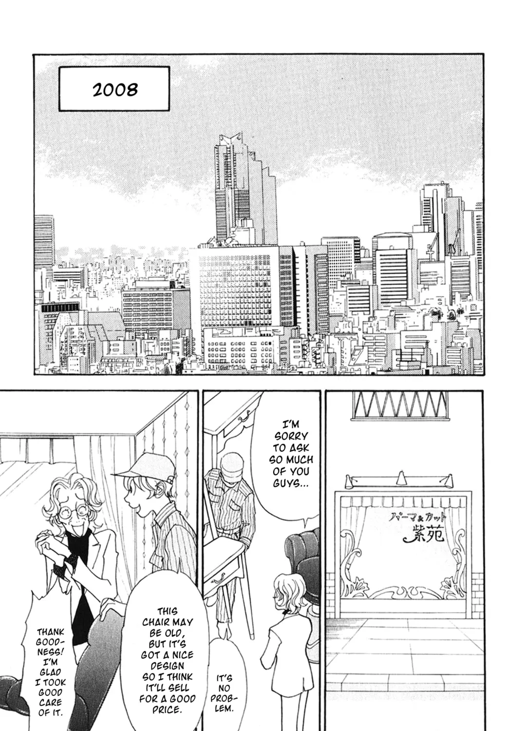 A Wonder Boy Chapter 29 page 123 - 