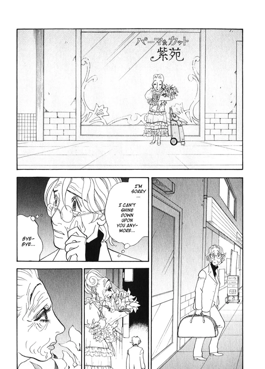 A Wonder Boy Chapter 29 page 131 - 