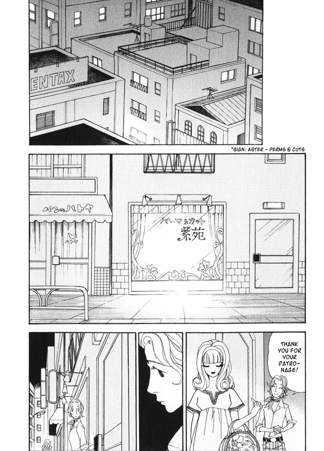 A Wonder Boy Chapter 29 page 19 - 