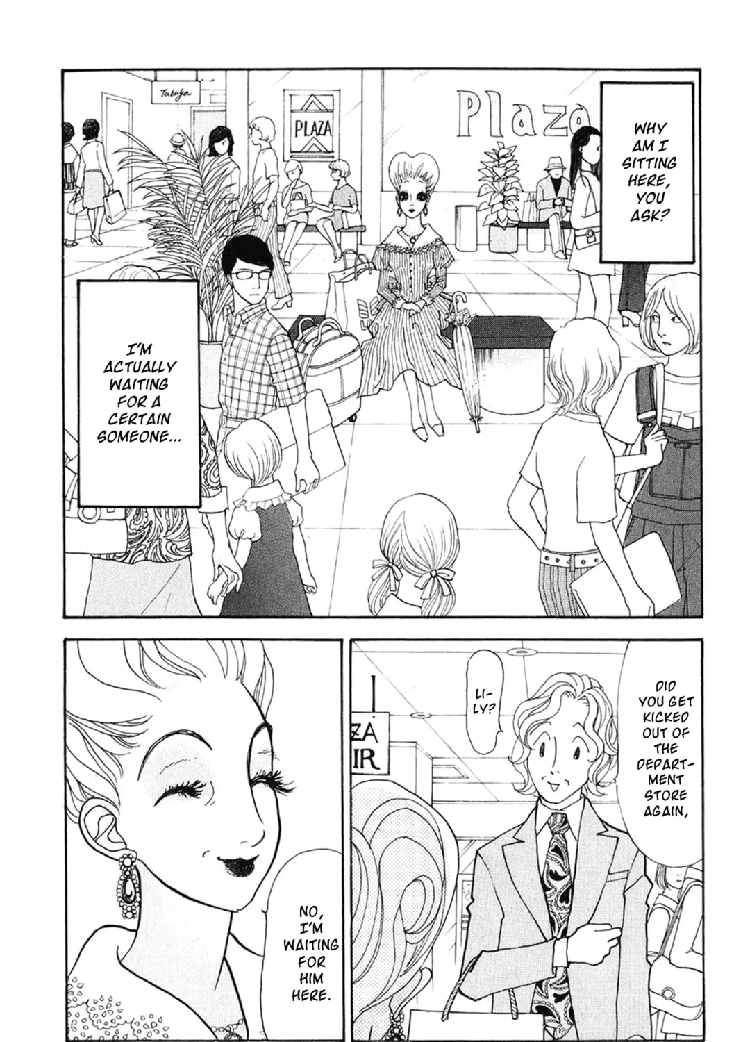 A Wonder Boy Chapter 29 page 7 - 