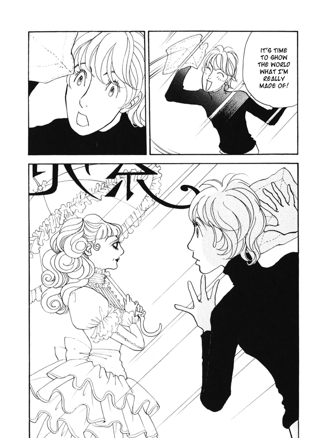 A Wonder Boy Chapter 29 page 93 - 