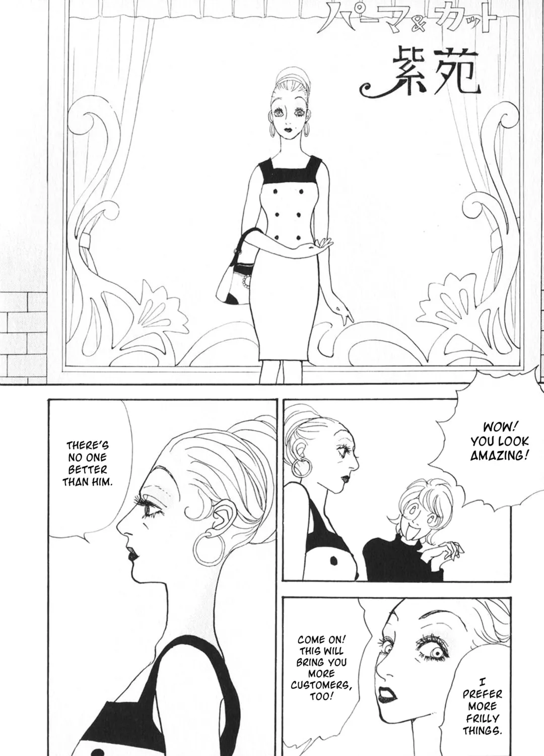 A Wonder Boy Chapter 29 page 97 - 