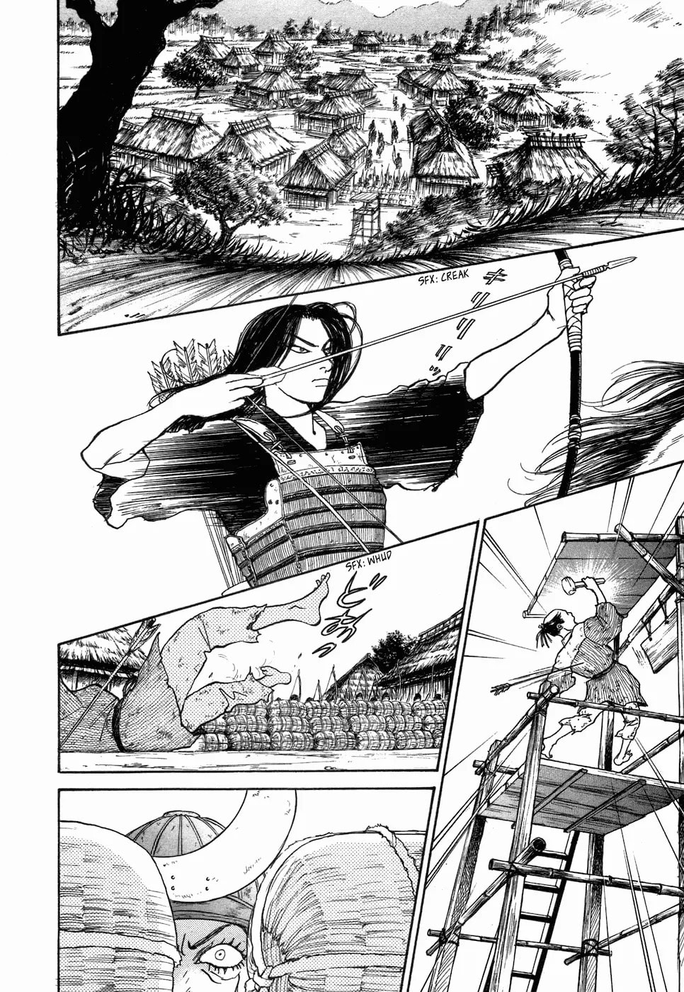 A Wonder Boy Chapter 3.2 page 14 - 