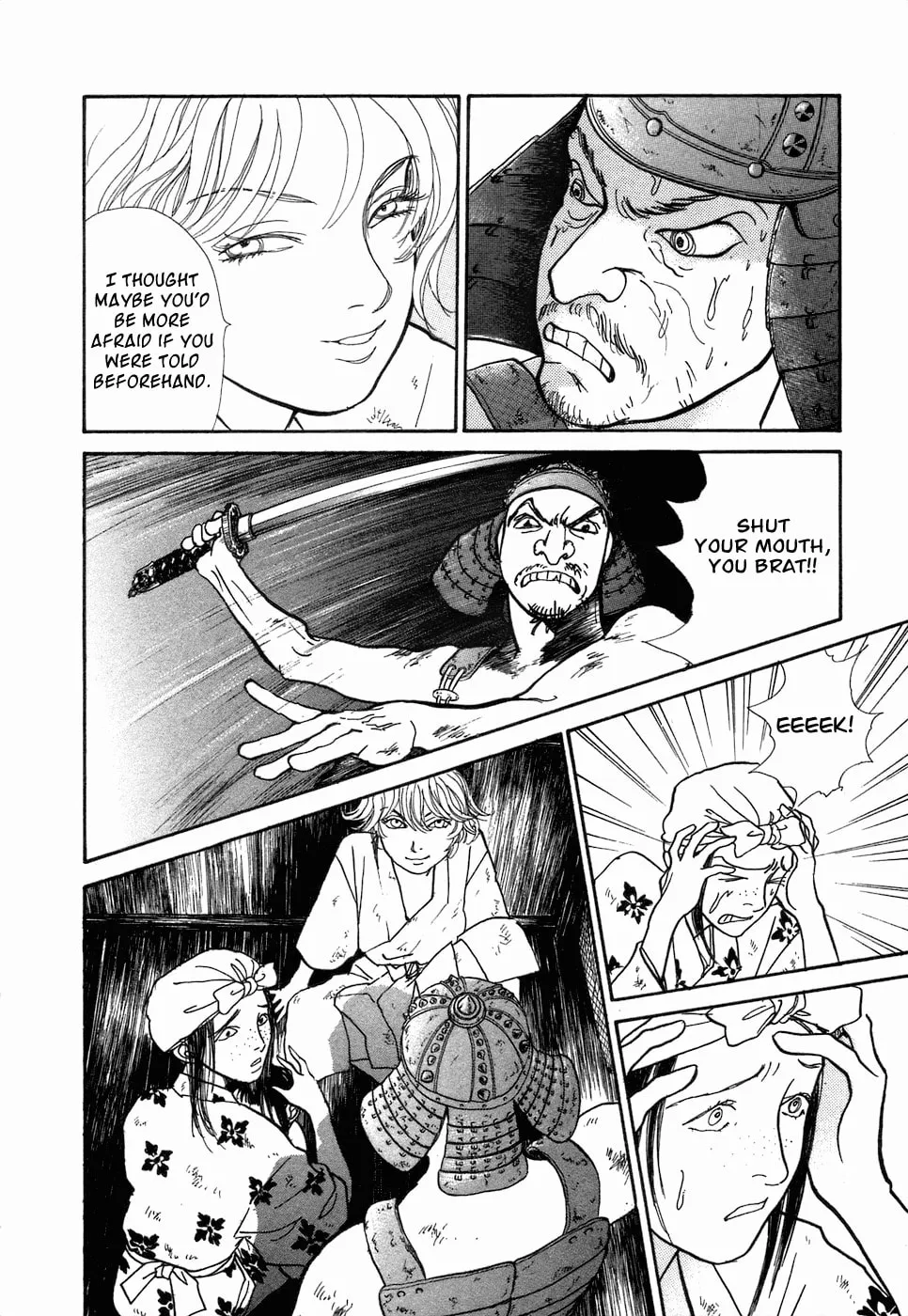 A Wonder Boy Chapter 3 page 23 - 