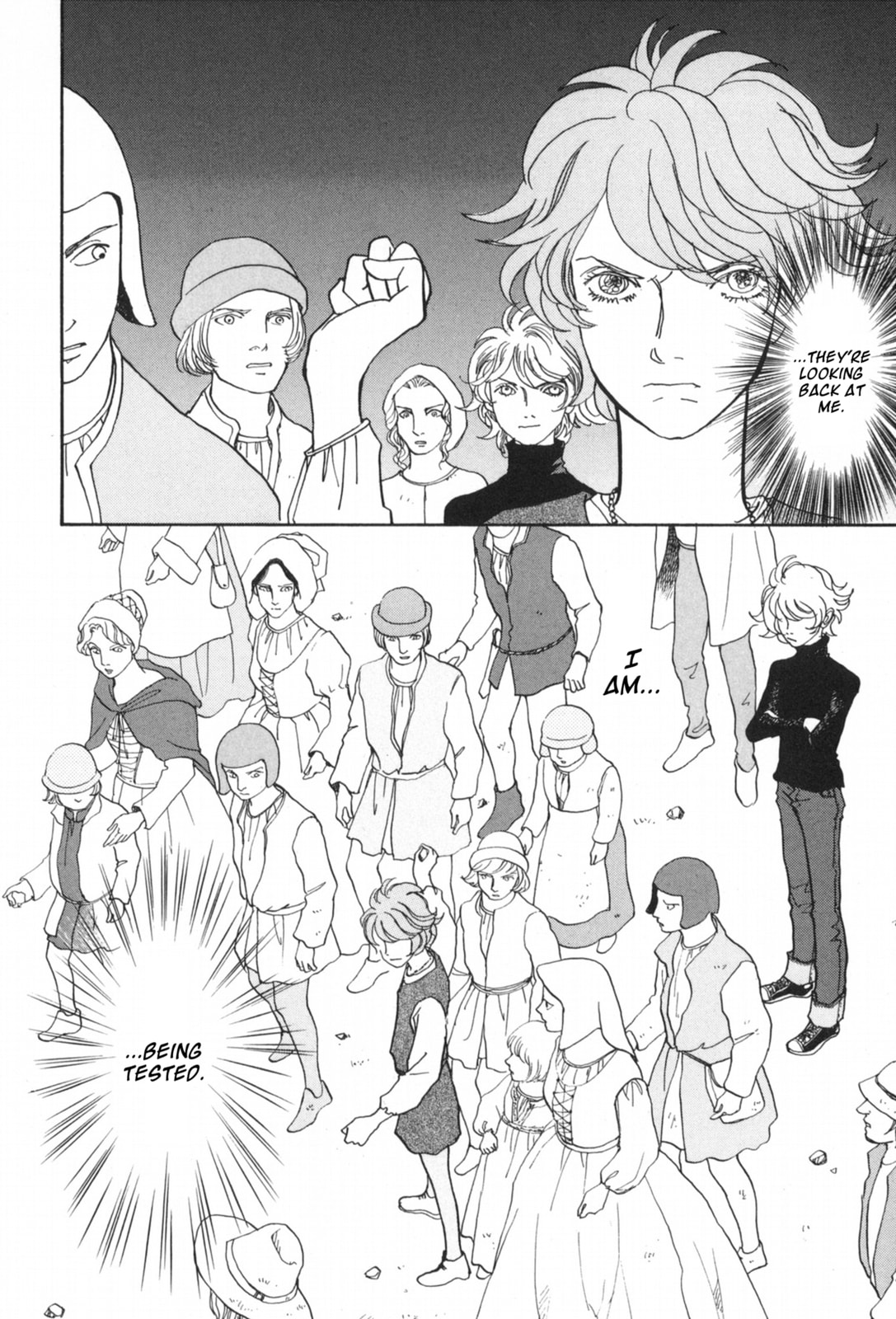 A Wonder Boy Chapter 30 page 13 - 