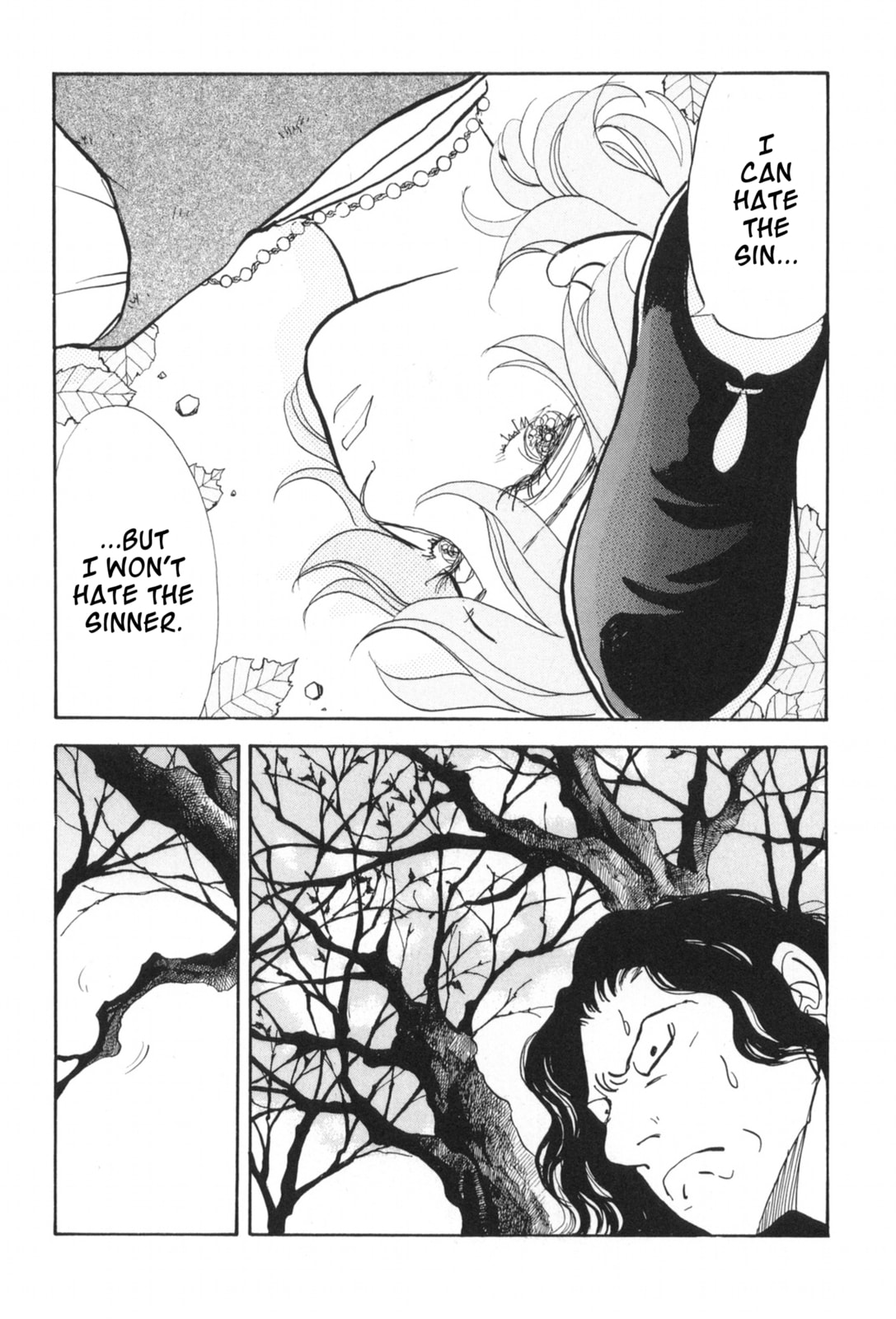 A Wonder Boy Chapter 30 page 32 - 