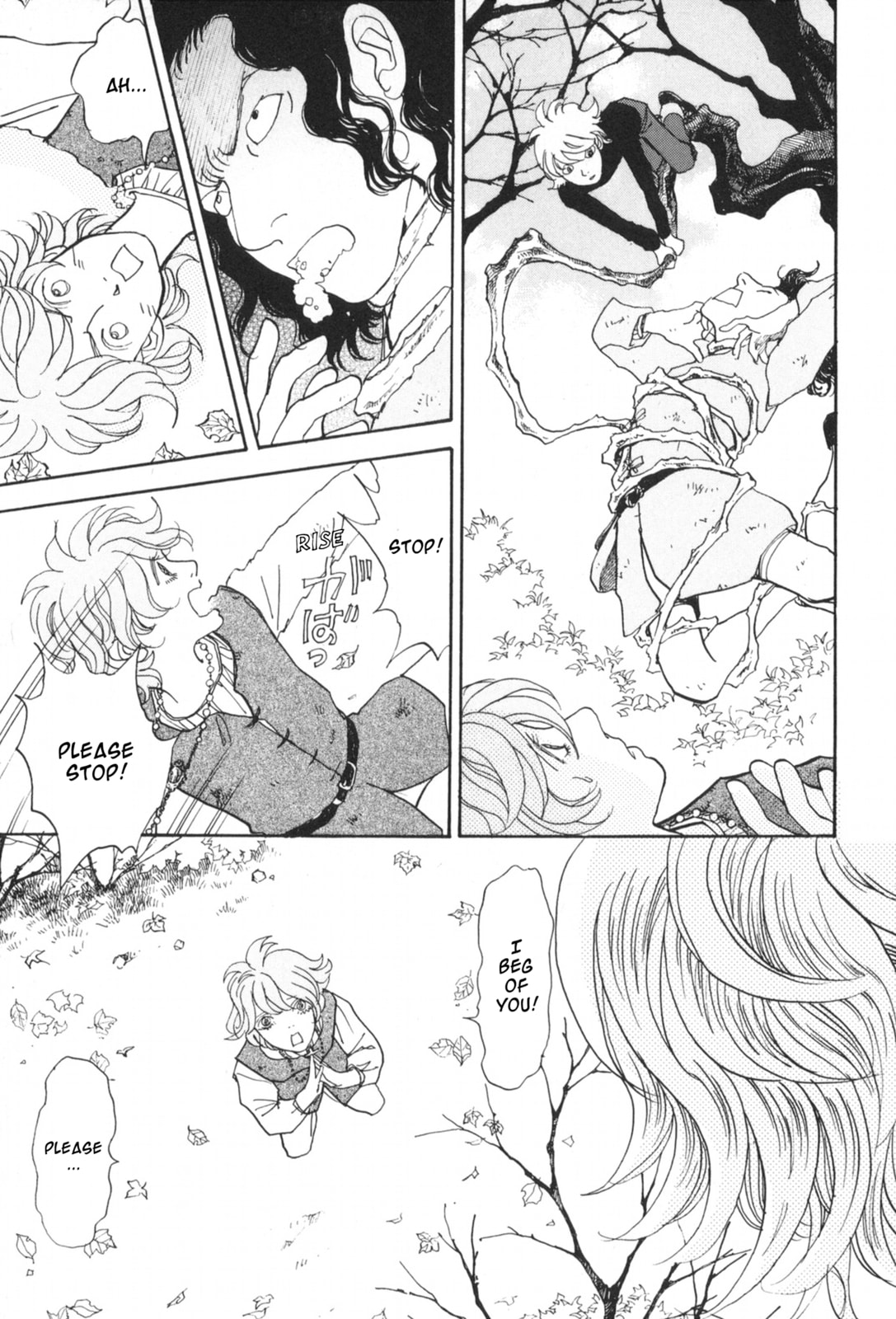 A Wonder Boy Chapter 30 page 36 - 