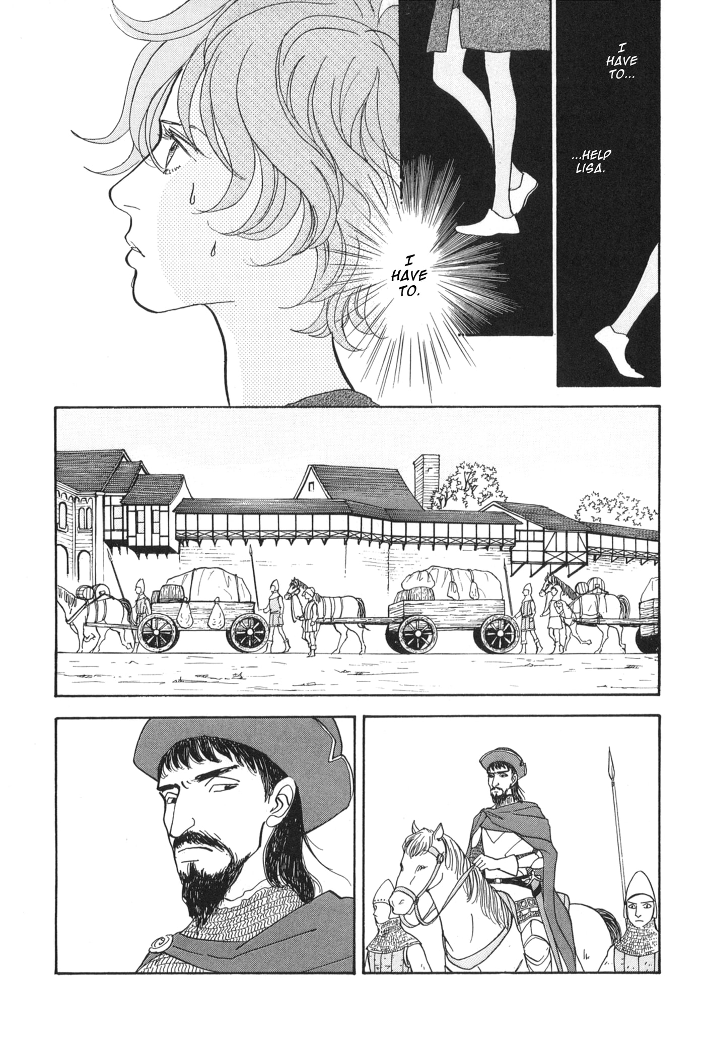 A Wonder Boy Chapter 32 page 21 - 