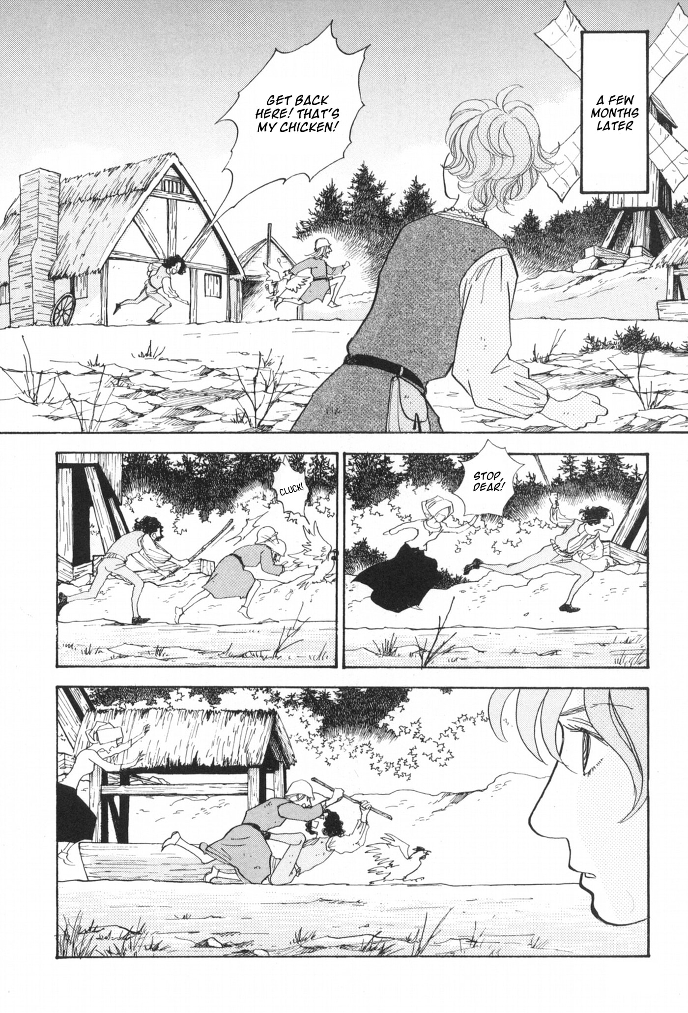 A Wonder Boy Chapter 32 page 4 - 