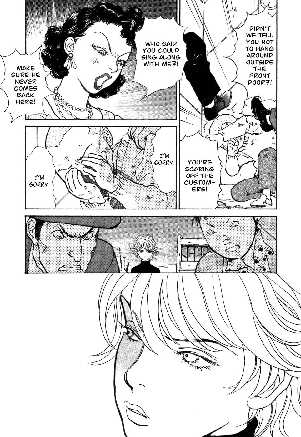 A Wonder Boy Chapter 4 page 11 - 