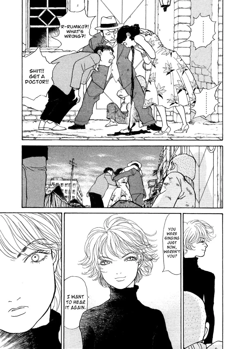 A Wonder Boy Chapter 4 page 13 - 
