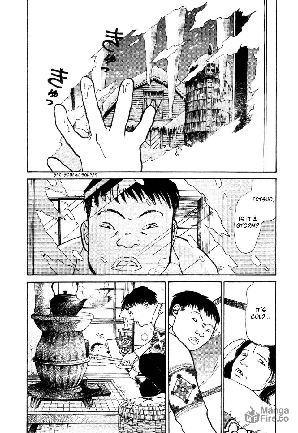 A Wonder Boy Chapter 4 page 21 - 