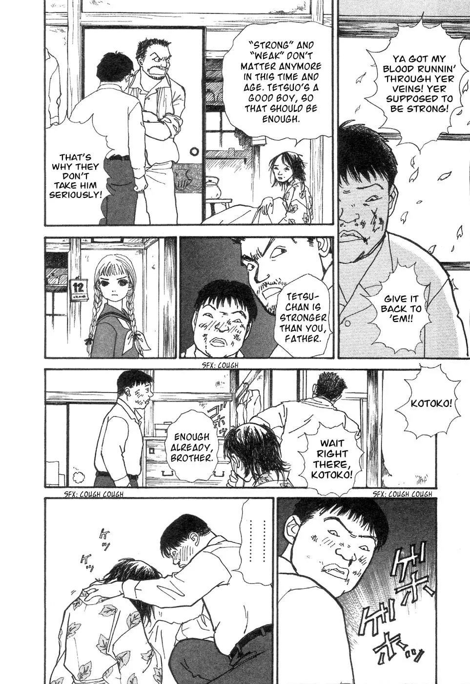 A Wonder Boy Chapter 4 page 26 - 