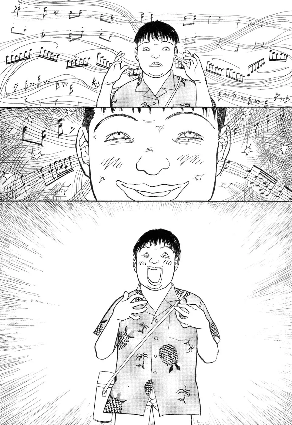 A Wonder Boy Chapter 4 page 41 - 