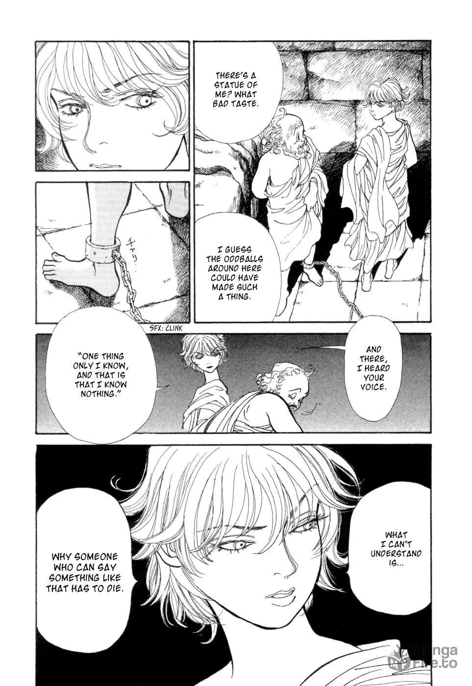 A Wonder Boy Chapter 5 page 12 - 