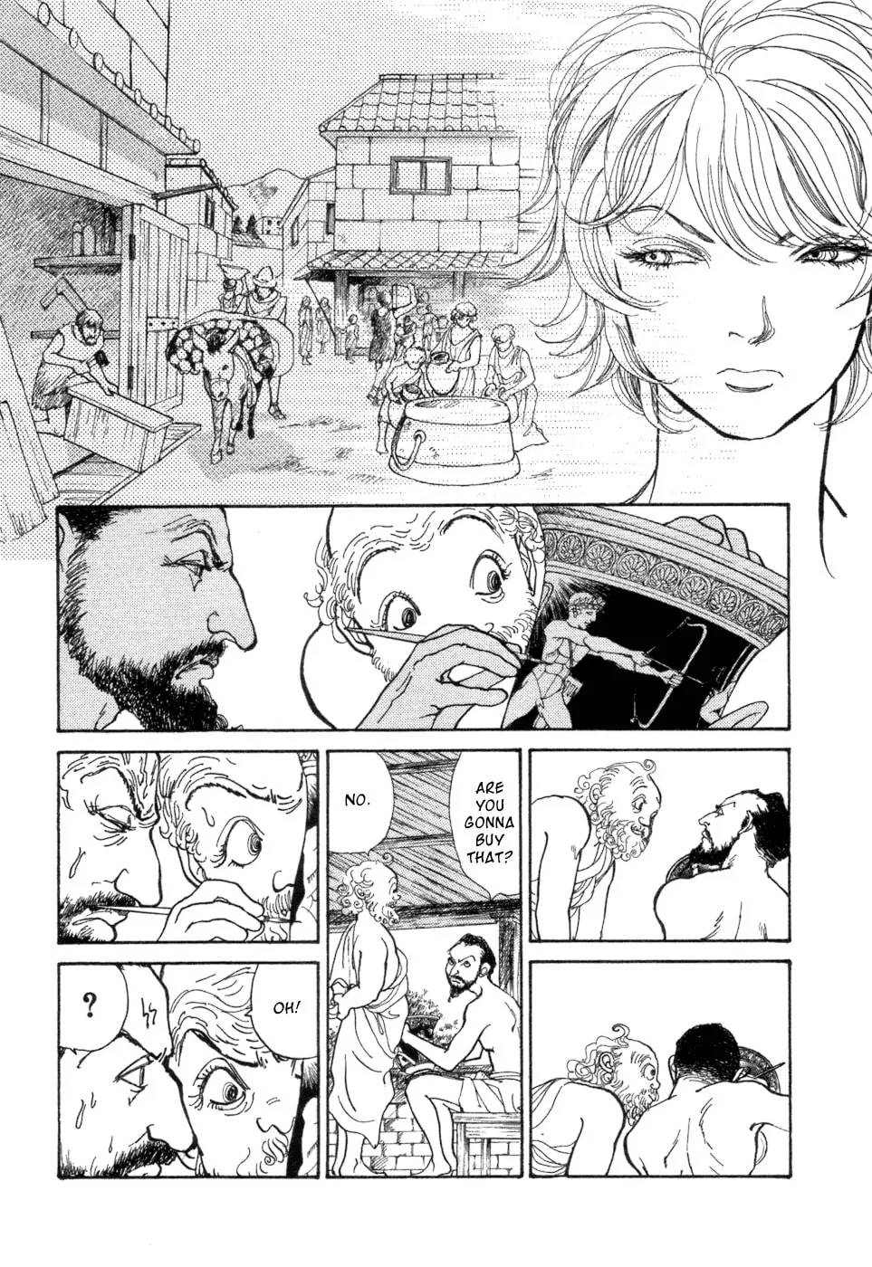 A Wonder Boy Chapter 5 page 14 - 