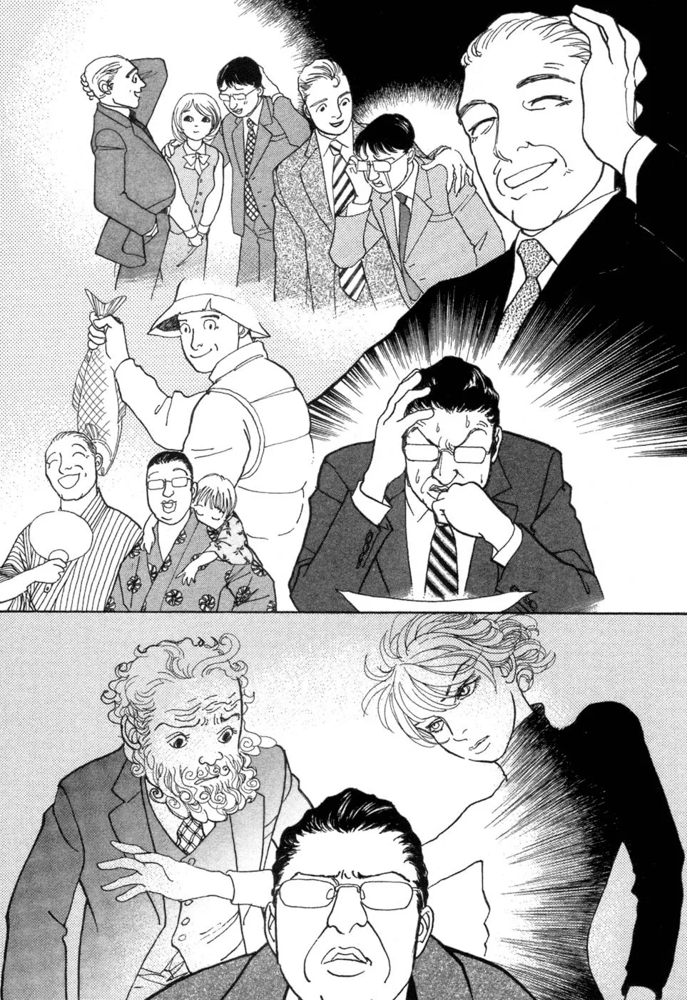 A Wonder Boy Chapter 5 page 59 - 