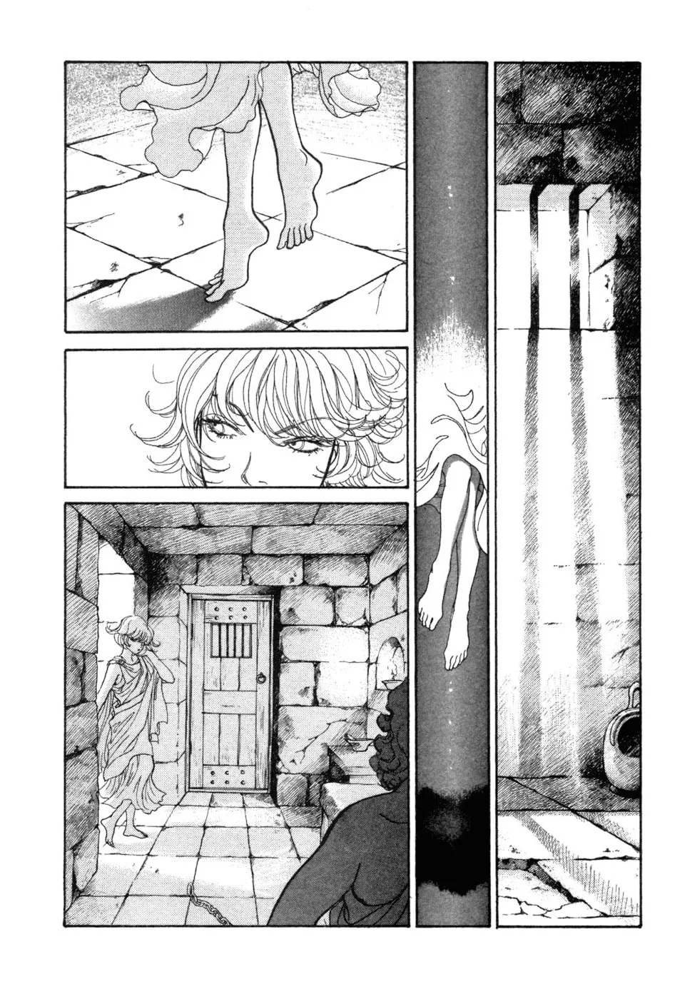A Wonder Boy Chapter 5 page 7 - 