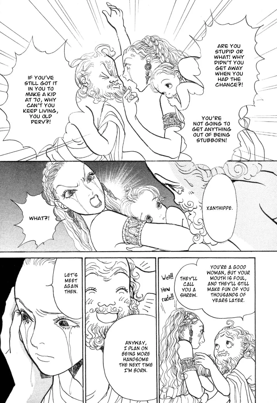 A Wonder Boy Chapter 5 page 74 - 
