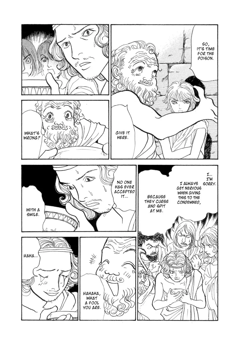 A Wonder Boy Chapter 5 page 76 - 